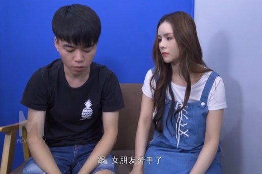 พี่ชาย -อยู่ในกฎหมายอย่างเงียบ ๆ กับน้องสาวของเขา -ในกฎหมายเมื่อเธอฝัน