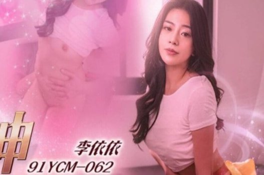น้องสาวถูกค้นพบโดยน้องชายของเธอเปลือยและความลับถูกเปิดเผย
