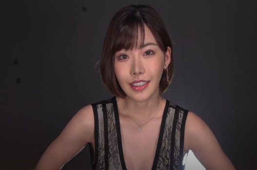 คืนที่กระตือรือร้นกับ Emi Fukada และแฟนใหม่