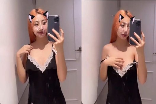 คลิปร้อนล่าสุดของ Tran Thi Huyen Tran