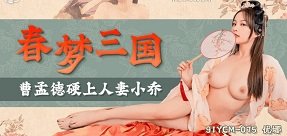 ครูถูกนักเรียนลอยตัวเมื่อสอน