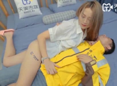 ลูกสาว -ในกฎหมายมีเพศสัมพันธ์เมื่อพ่อ -ในกฎหมายเข้ามาทันที