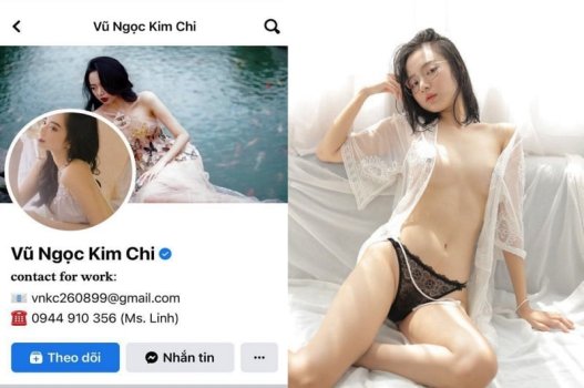น้องสาวของเวียดนามสูงมากกับผู้ชายตัวใหญ่