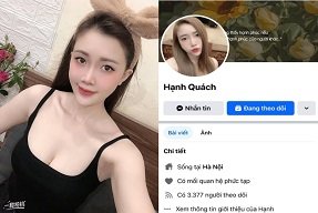 เพื่อนบ้านชอบเซ็กส์กับหลุมหนา