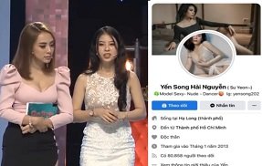 ฉันชอบมันครับฉันก็ทำเช่นกัน!