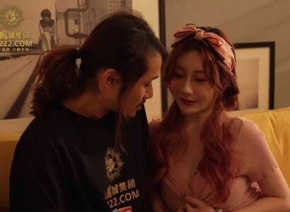 สาวสวยสบายเมื่อเขาหล่อ