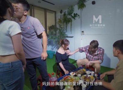 พบกับความรักเก่านำกันเข้าไปในโรงแรม