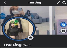 ครั้งแรกที่ฉันระยำทั้งสองพี่น้องและน้องสาวมีความสุขมาก