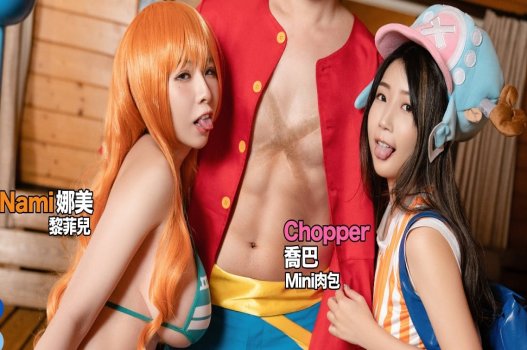 มีสาวสวยในครั้งแรกที่ฉันได้พบ