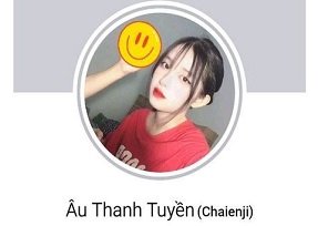 เชิญสาวสวยไปทะเลให้รักกัน